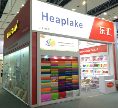 118th Canton Fair
