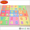 EVA Foam Mat