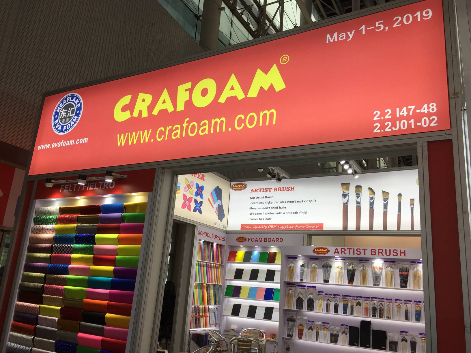 125th Canton Fair