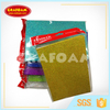 Hologram Glitter EVA Foam Sheets