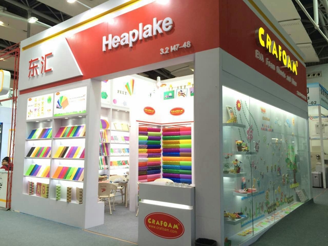 117th Canton Fair