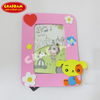 EVA Photo Frame