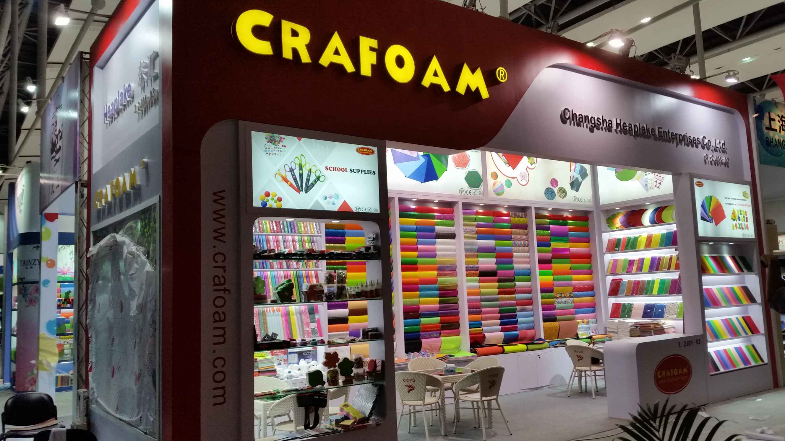 116th Canton Fair
