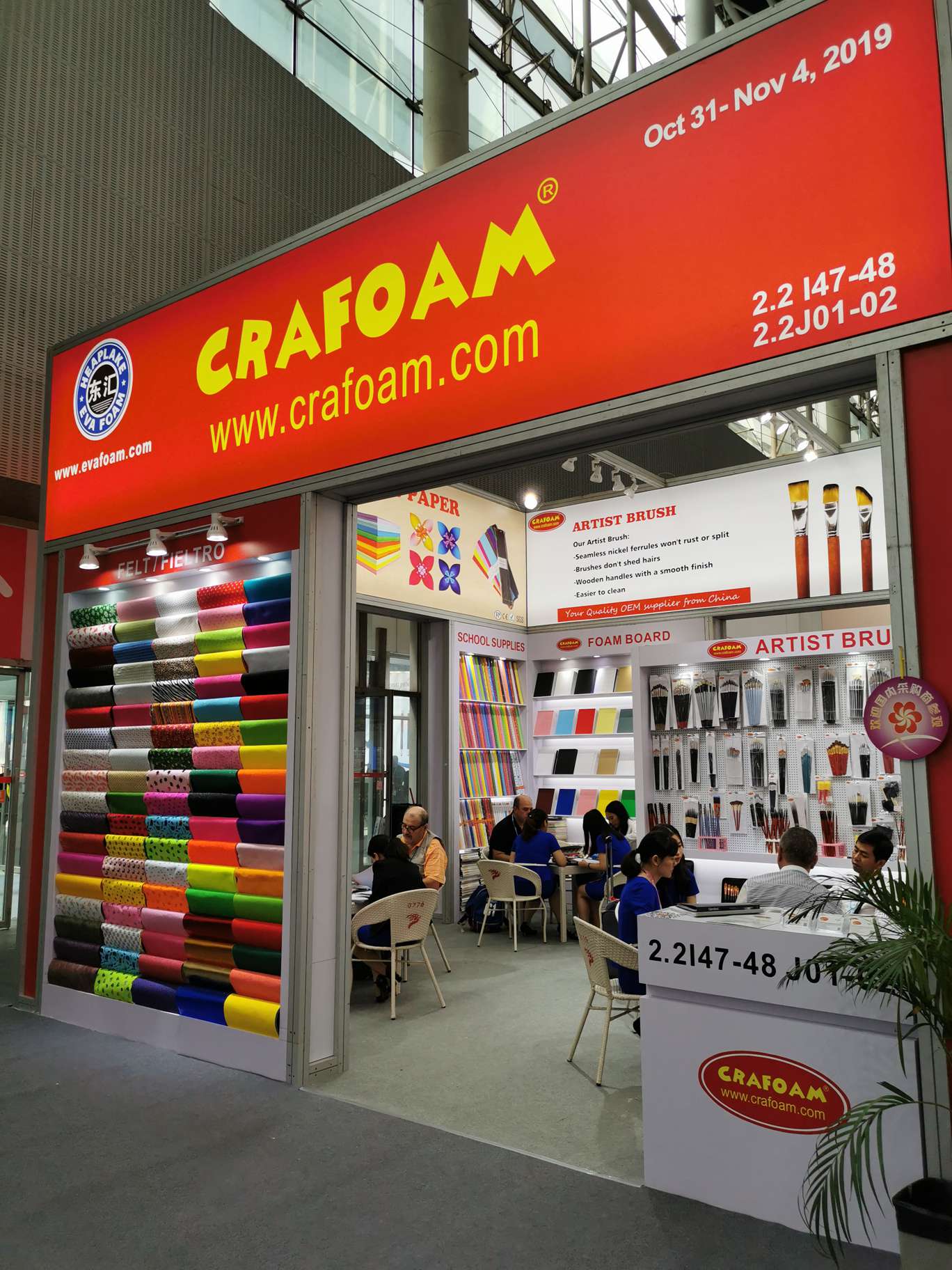 126th Canton Fair