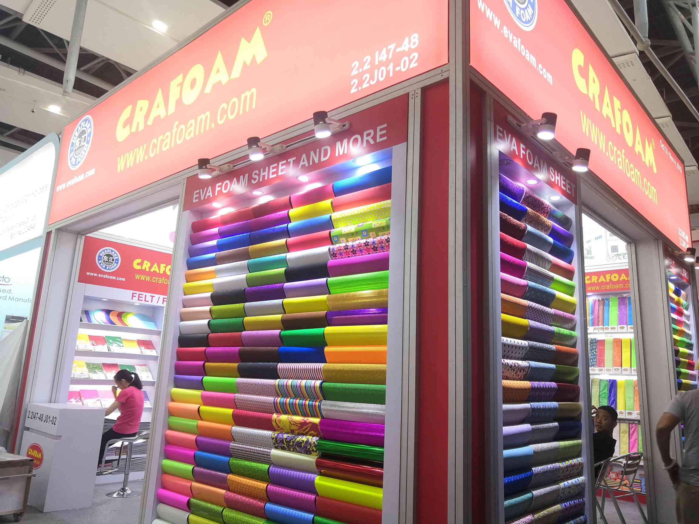 124th Canton Fair