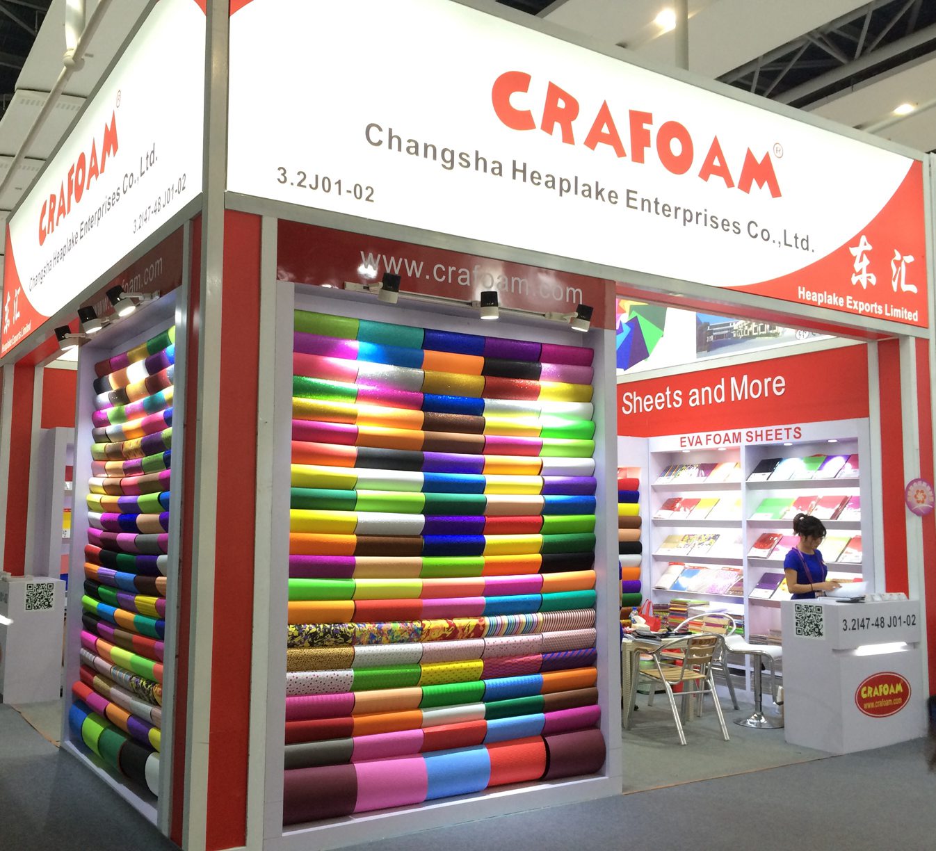 120th Canton Fair